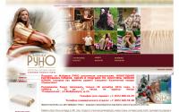 fabricaruno.ru
