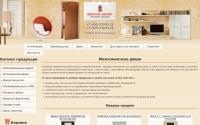 fabrikadveri.ru