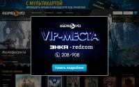 fabrikagrezkhv.ru