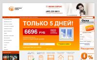 fabrikaokon.ru