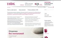 factoring.ru