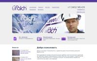 falch.su