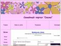 family-port.ru