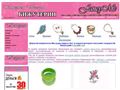 fancyme.ru