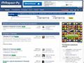 farangforum.ru