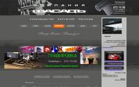 fasad-reklama.ru