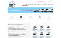 fast-prokat.ru