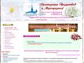favorit-event.ru