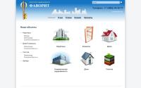 favorit-real.ru