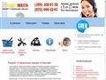 favorit-servis.ru