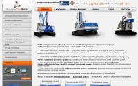 fbimport.com