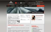ferroprom.by