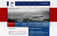 fertoing.ru