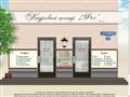 feya-agency.ru