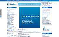 fiabank.ru