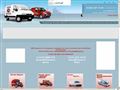 fiatarm.ru