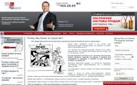 fif.ru