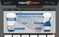 fightpoint.ru