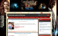 film-rf.ru