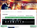 filmplus.ru