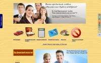 finans-consultant-msk.ru