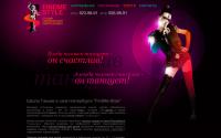 findme-style.ru