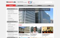 fingramota.org