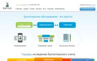 fingu.ru
