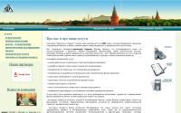 finic.ru