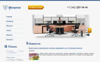 finrent.ru