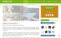 fiolentcamp.com
