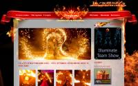firedreams.net
