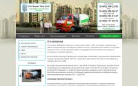 firma-vashdom.ru
