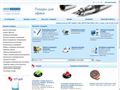 firstchoice.ru