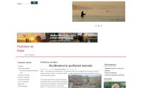 fishing-fish.ru