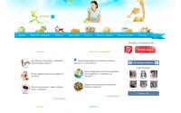 fitdoma.ru