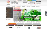 fitness.sportiv.ru