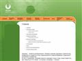 fitolin.ru