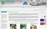 fitoplant.ru