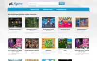 fl-game.ru