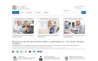 flart.biz