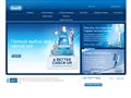 flash-play.ru