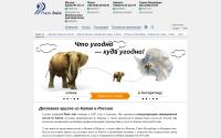 flashasia.ru