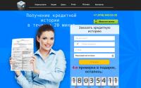 flashfinance.ru