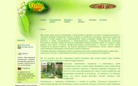 floraart.com.ua