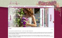 florajazz.ru