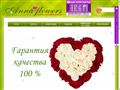 florist.od.ua