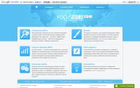 focusweb.com.ua