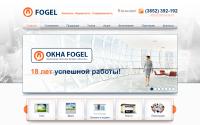 fogel.pro