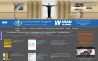 foldin.ru